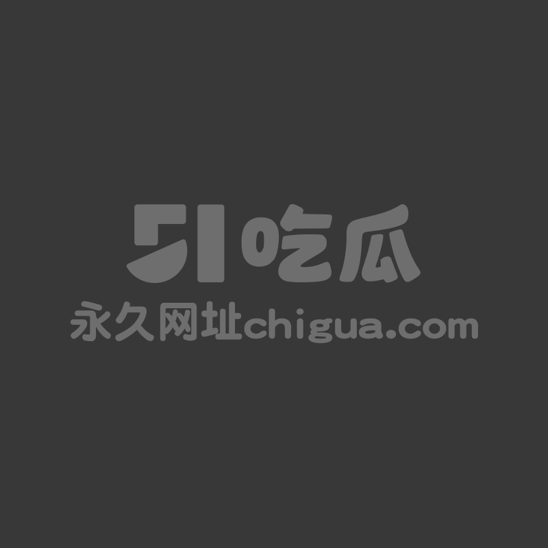 AI成人短剧 家有儿女魔幻篇 第78集1 AI成人短剧 家有儿女魔幻篇 第78集1